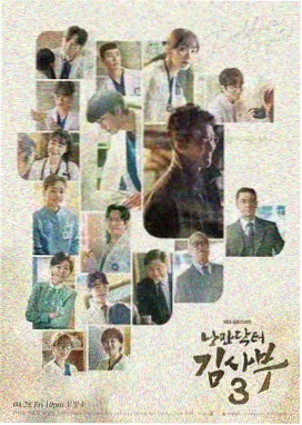 九九影院电视剧免费播放观看 - 狂飙之刃