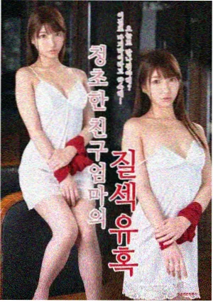九九影院电视剧免费播放观看 - 风起云涌