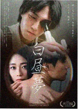 九九影院电视剧免费播放观看 - 时光之约