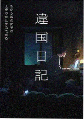 九九影院电视剧免费播放观看 - 幻影之刃