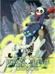 九九影院电视剧免费播放观看 - 音乐盛典