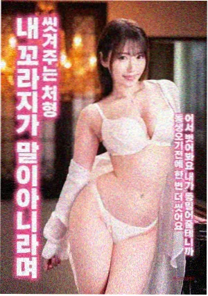 九九影院电视剧免费播放观看 - 星际迷航