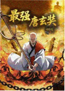 九九影院电视剧免费播放观看 - 星梦奇缘